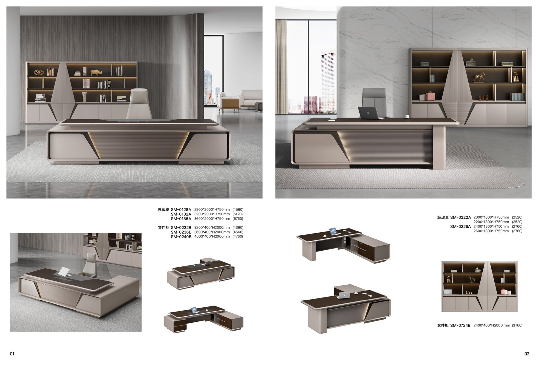 Executive Desks