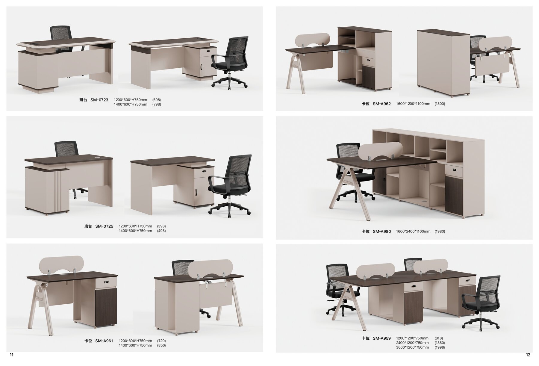 Conference Tables